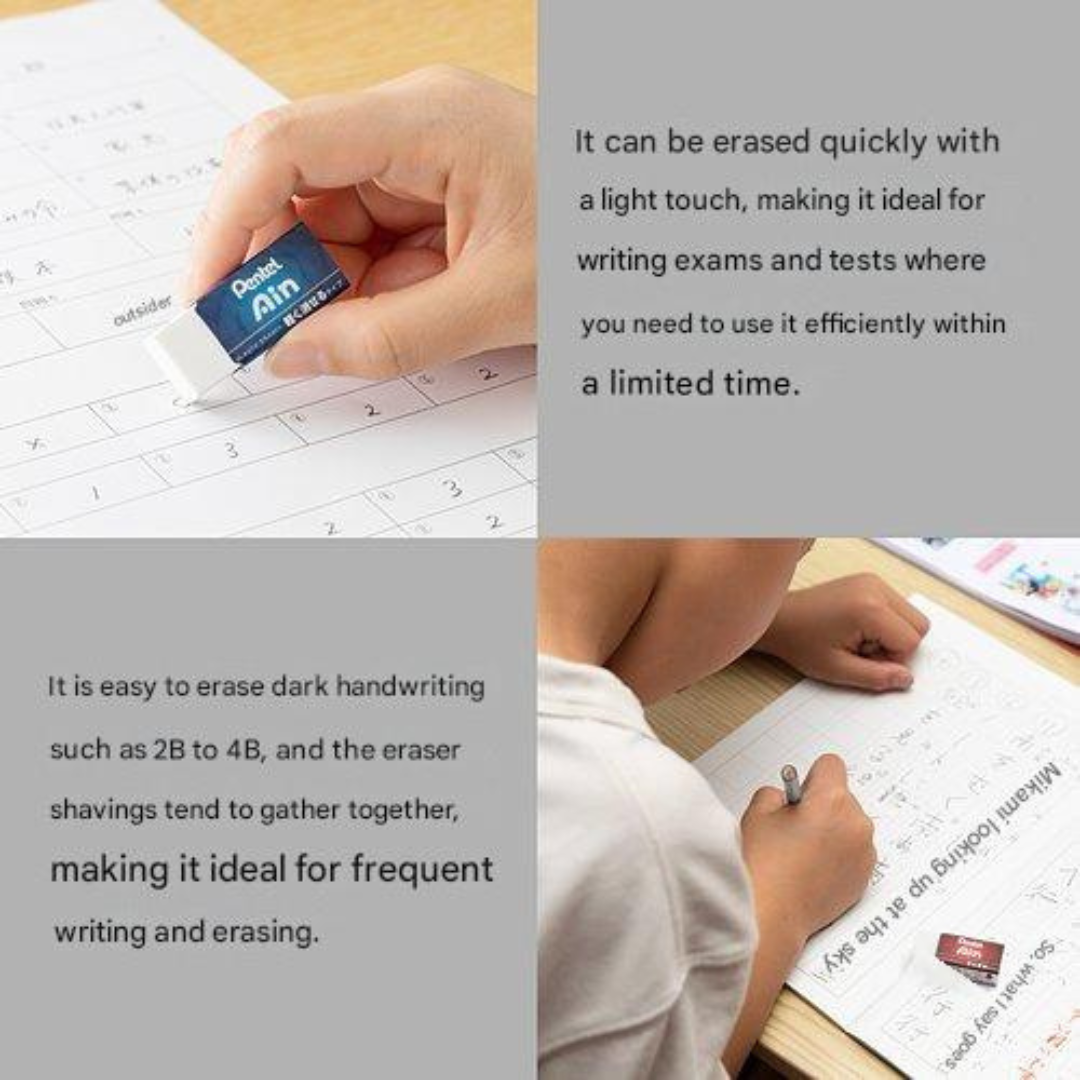 Pentel Ain Eraser Small Compact Type XZEAHS62