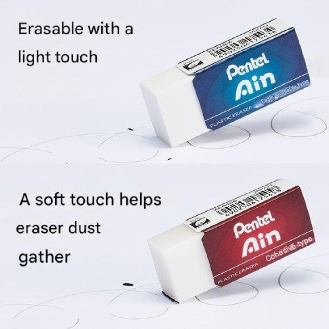 Pentel Ain Eraser Small Compact Type XZEAHS62