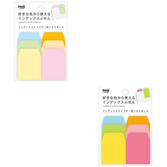 Cluster Japan Pitta Index Tab Sticky Notes - Small