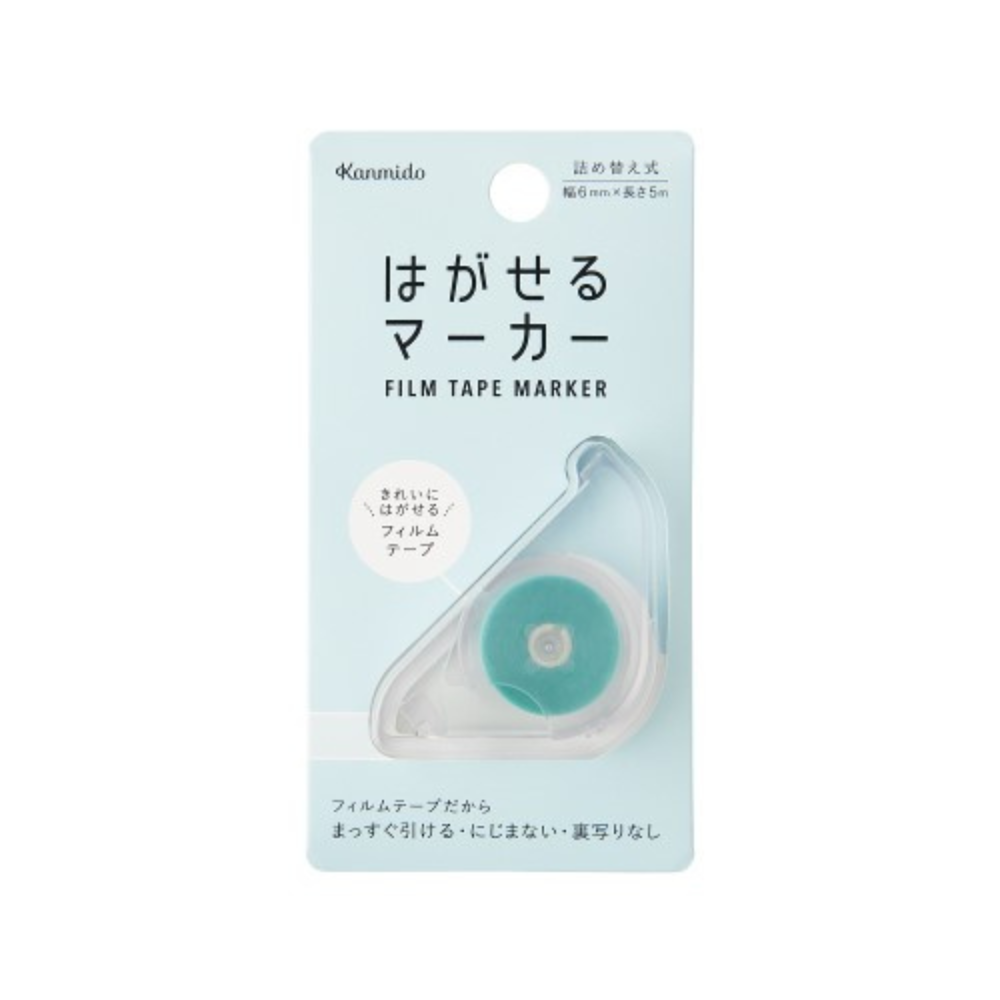 Kanmido Fusen Removable Marker Colors