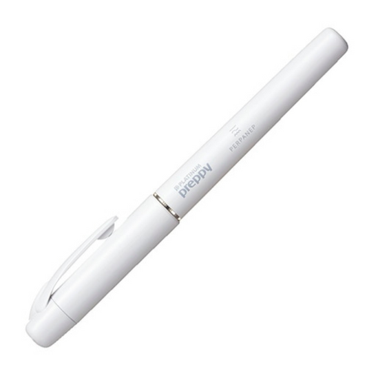 Platinum Preppy Fountain Pen - White Body - Special Edition