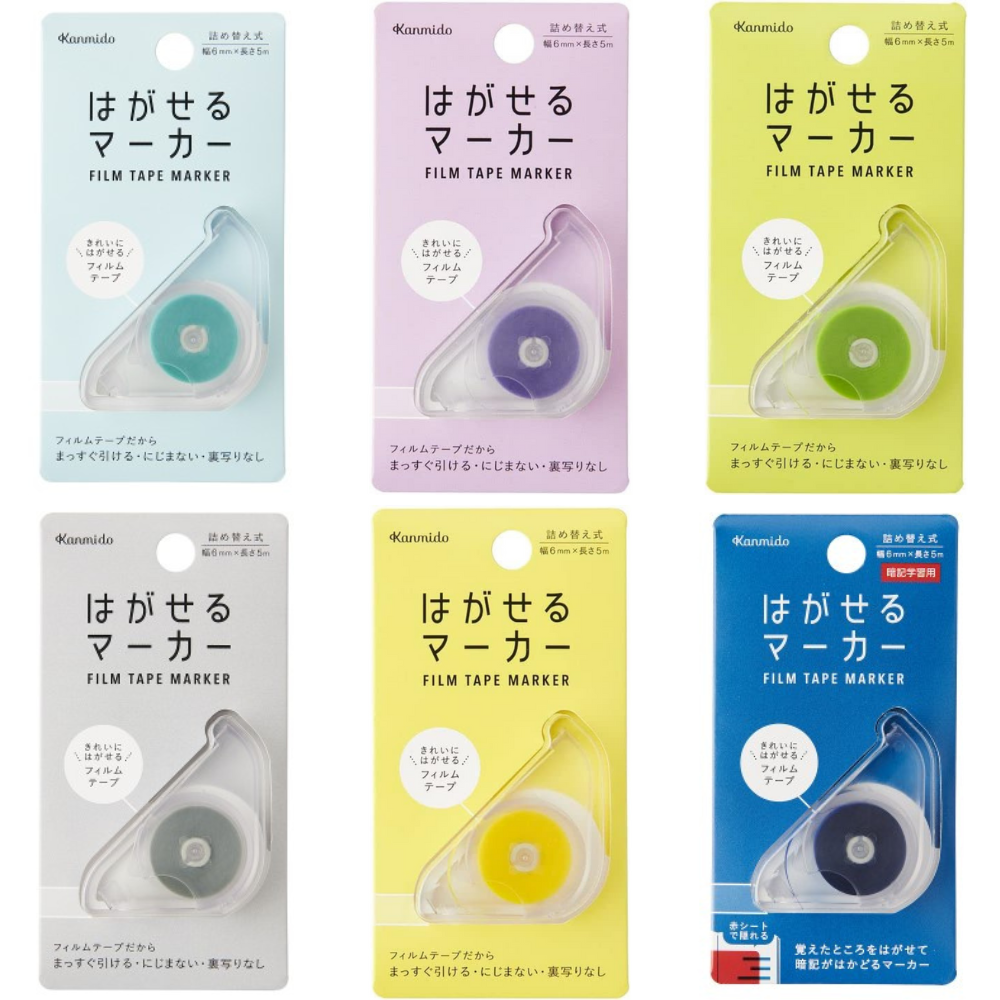 Kanmido Fusen Removable Marker Colors