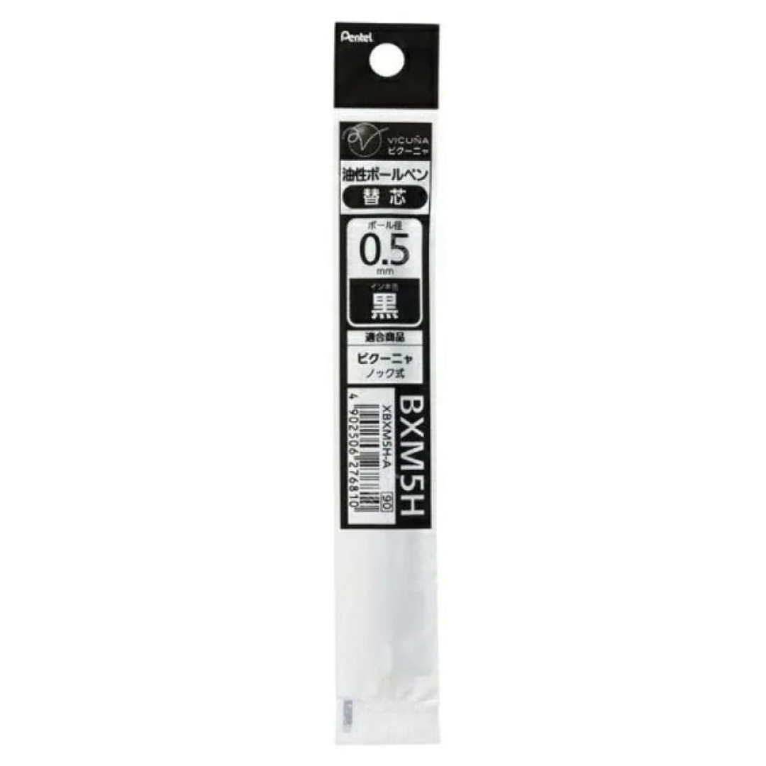 Pentel Calme Ballpoint Pen & Refill - 0.5 mm