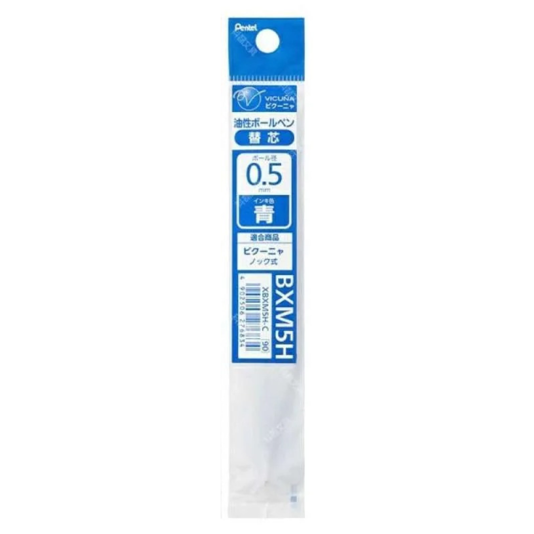 Pentel Calme Ballpoint Pen & Refill - 0.5 mm