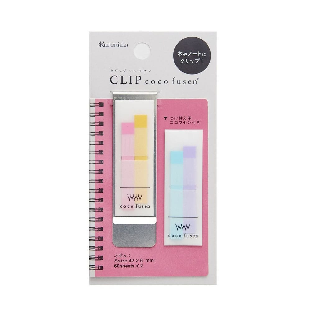 Kanmido Sticky Notes Clip Coco Sticky Notes - Bookmark