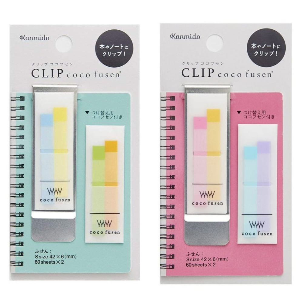 Kanmido Sticky Notes Clip Coco Sticky Notes - Bookmark