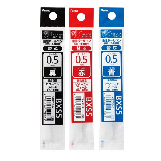 Pentel Calme Multi Pen Refill - 0.5 & 0.7 mm