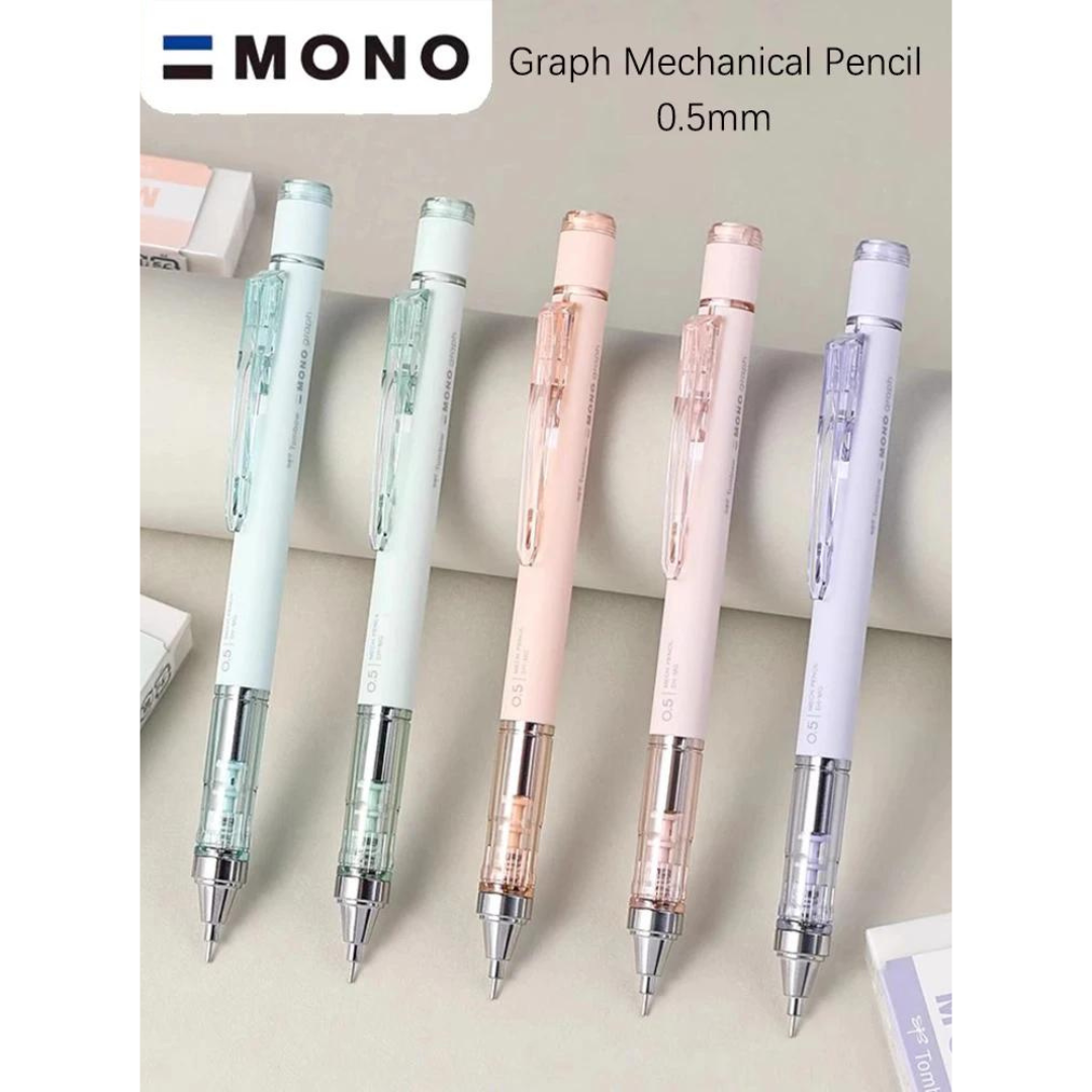 Tombow Mono Graph Grip Shaker Mechanical Pencil - 0.5 mm - Limited Edition