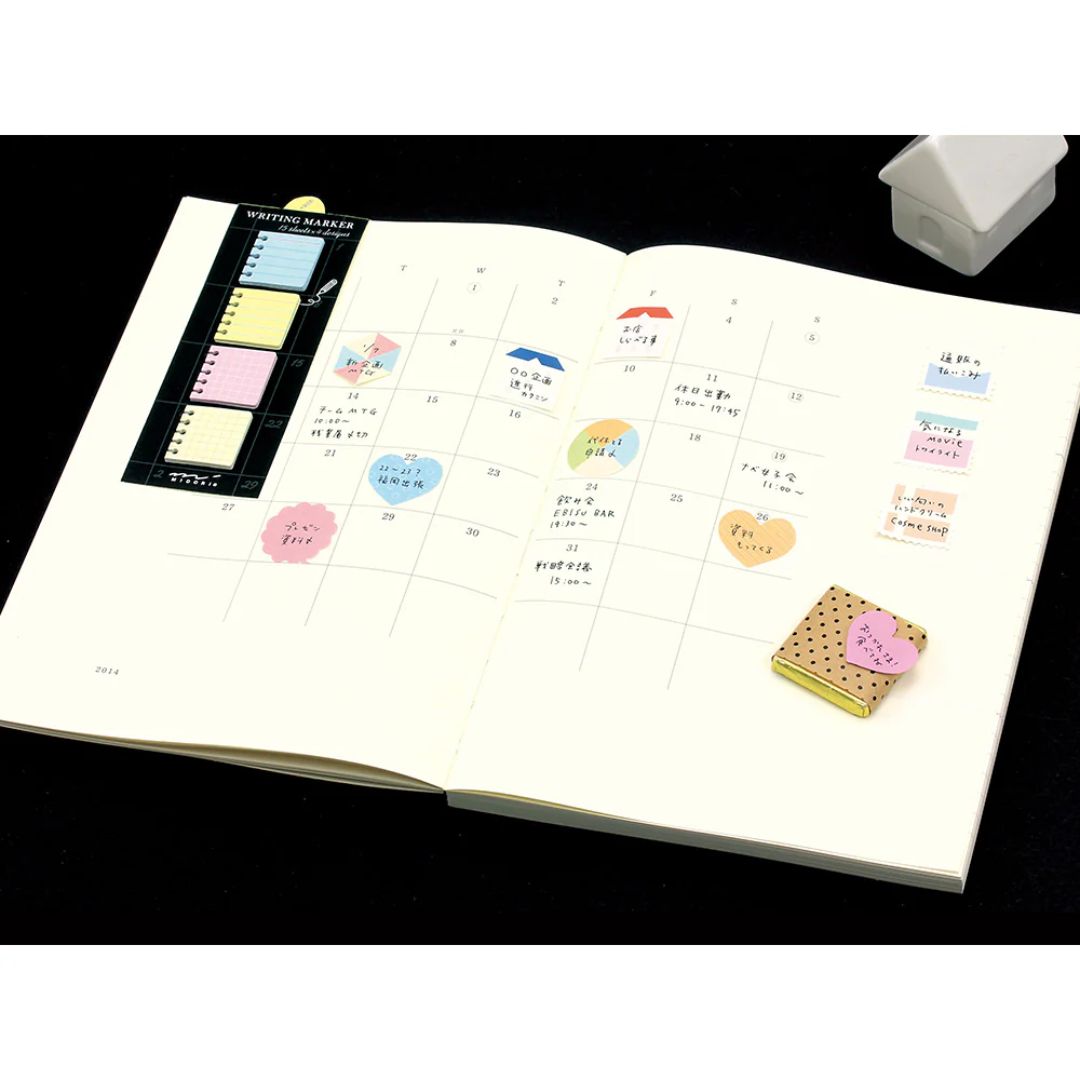 Midori Sticky Memo Block Memo