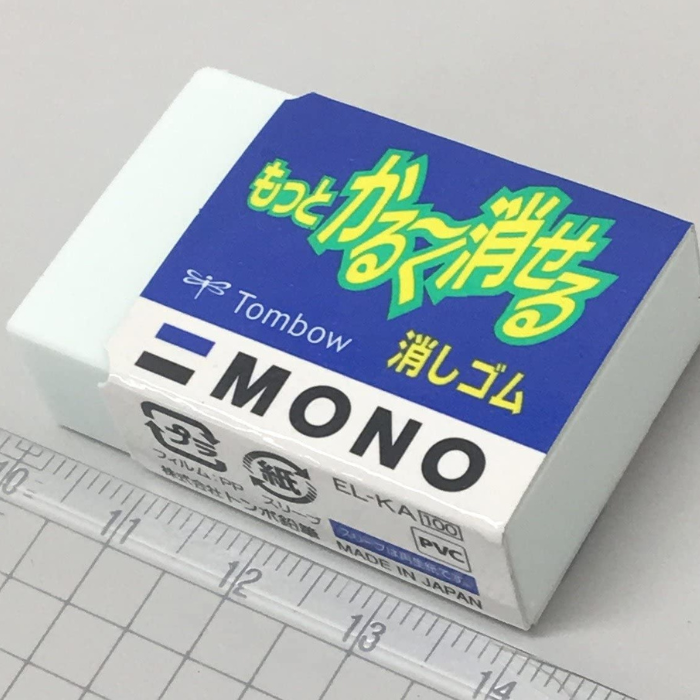 Tombow Mono More Light Touch Eraser
