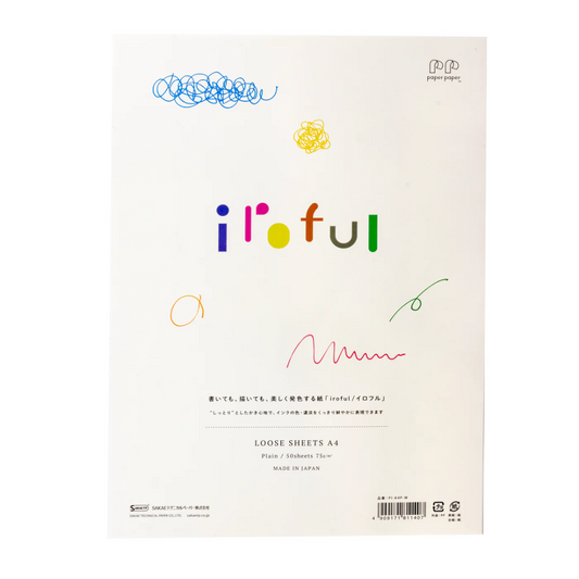 Sakae Technical Paper IROFUL Paper 75 GSM Loose Sheets - A4 - 50 Sheets