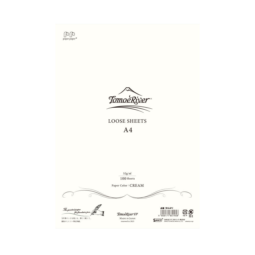 Tomoe River FP Paper 52 GSM Loose Sheets - A4 - Cream - 100 Sheets