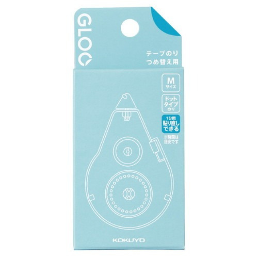 Kokuyo Gloo Glue Tape Removable - M Size (8.4 mm x 14 mm)