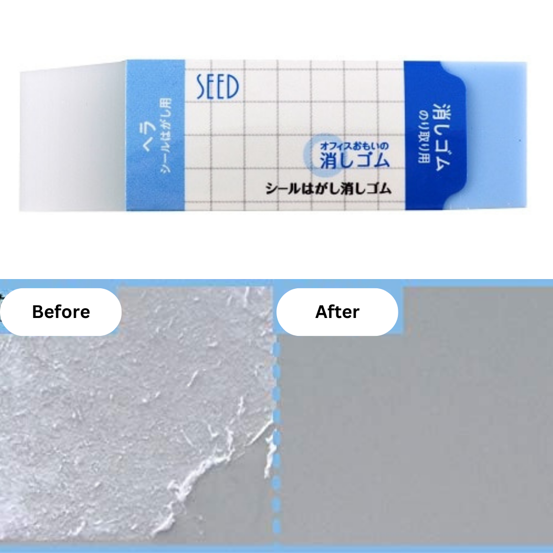 Seed Eraser Sticker Remover Eraser