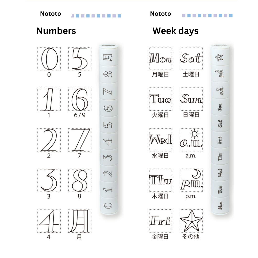 Shachihata Penetrating Stamp Nototo 10 Stamp Set - School