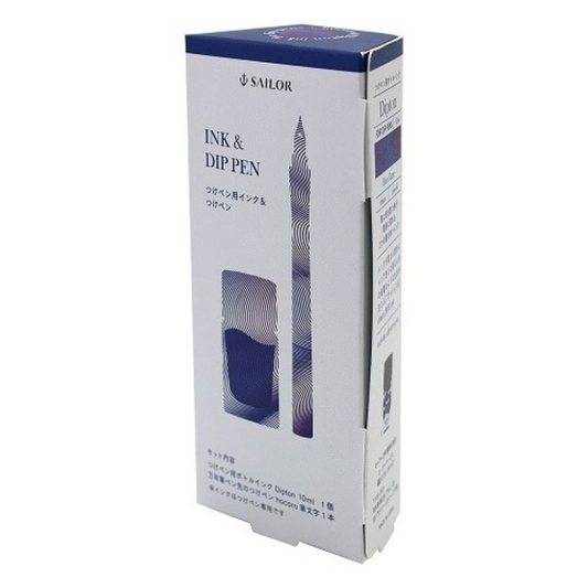 Sailor Hocoro Dip Pen Set
