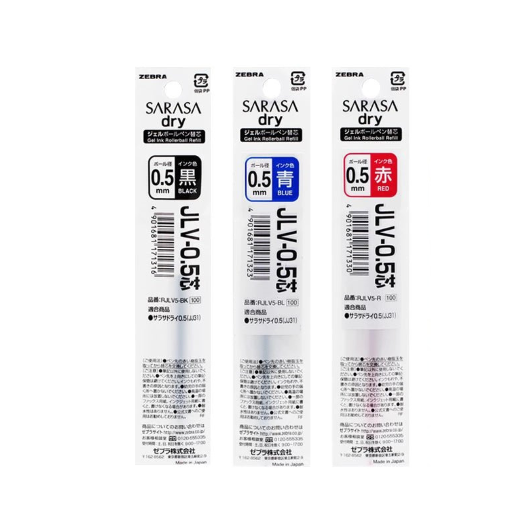 Zebra Sarasa Dry Gel Pen Refill - 0.5 mm