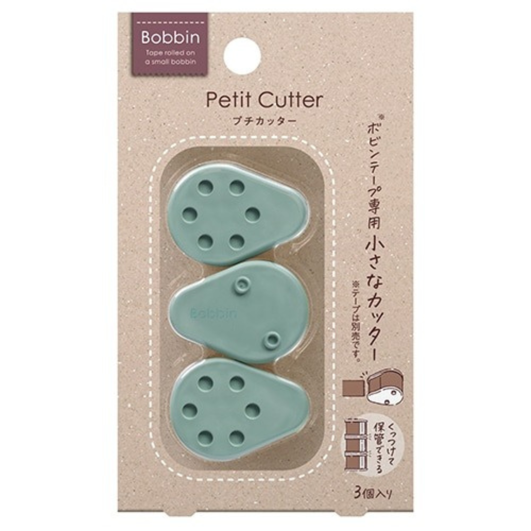 Kokuyo Bobbin Masking Tape Petit Tape Cutter