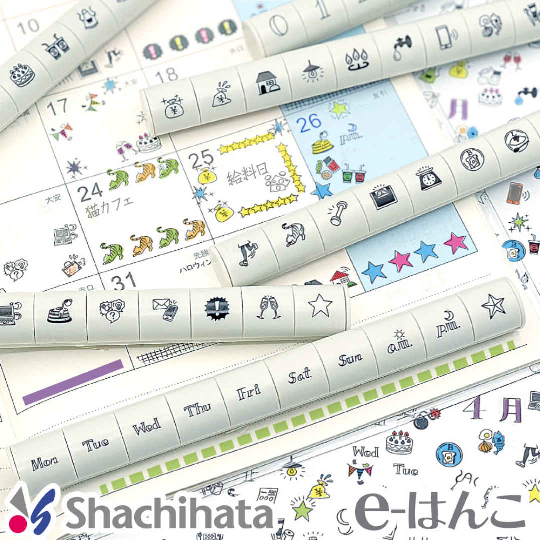 Shachihata Penetrating Stamp Nototo 10 Stamp Set - School