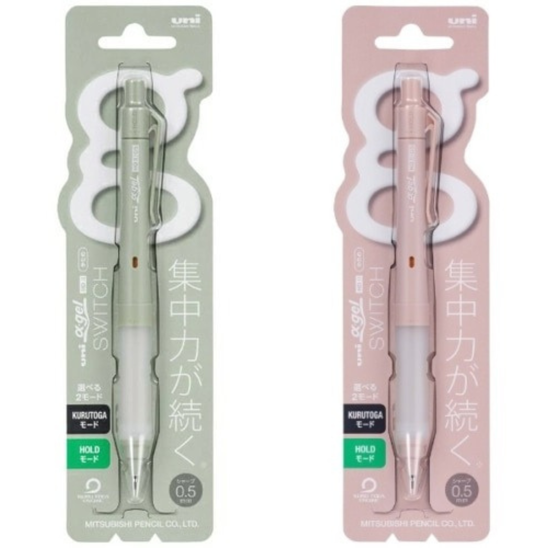 Uni Alpha Gel Switch Mechanical Pencil Pastel Colors - 0.5 mm