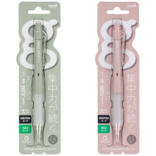 Uni Alpha Gel Switch Mechanical Pencil Pastel Colors - 0.5 mm