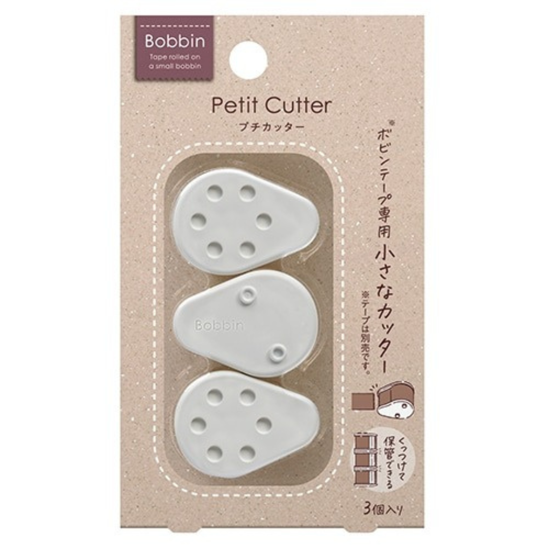 Kokuyo Bobbin Masking Tape Petit Tape Cutter