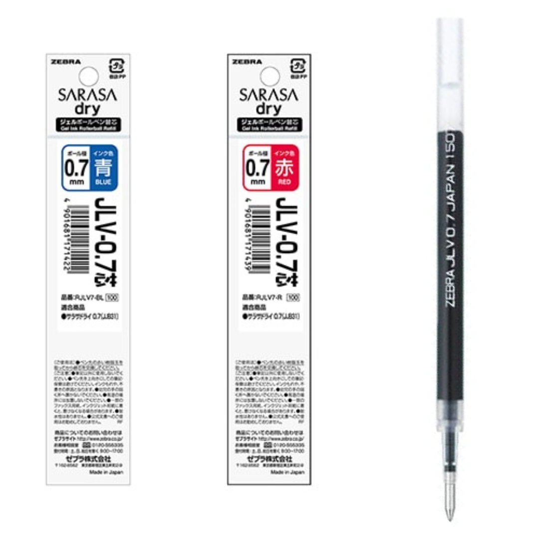 Zebra Sarasa Dry Gel Pen Refill - 0.7 mm