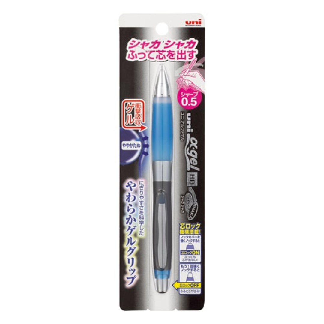 Uni Alpha Gel Shaka Shaker Mechanical Pencil - 0.5 mm - Medium Firm Grip