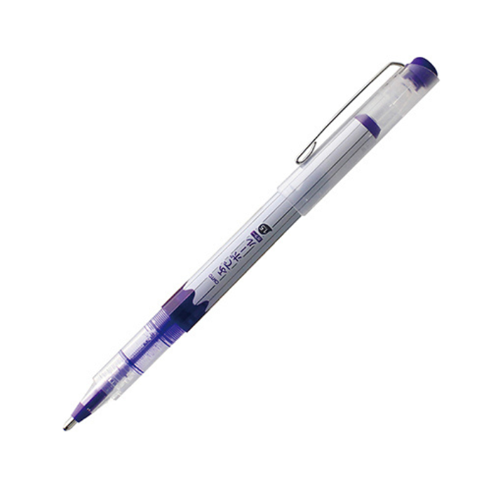 Ohto Fude Ball Rollerball Pen - Color Series - 1.5 mm