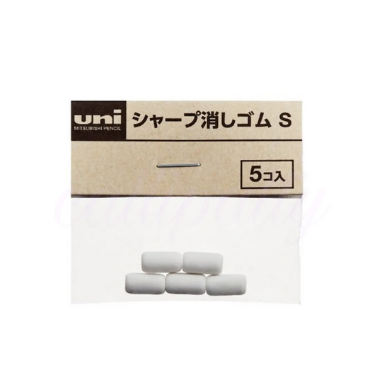 Uni Pencil Eraser Refill Size SKS - S - Pack of 5