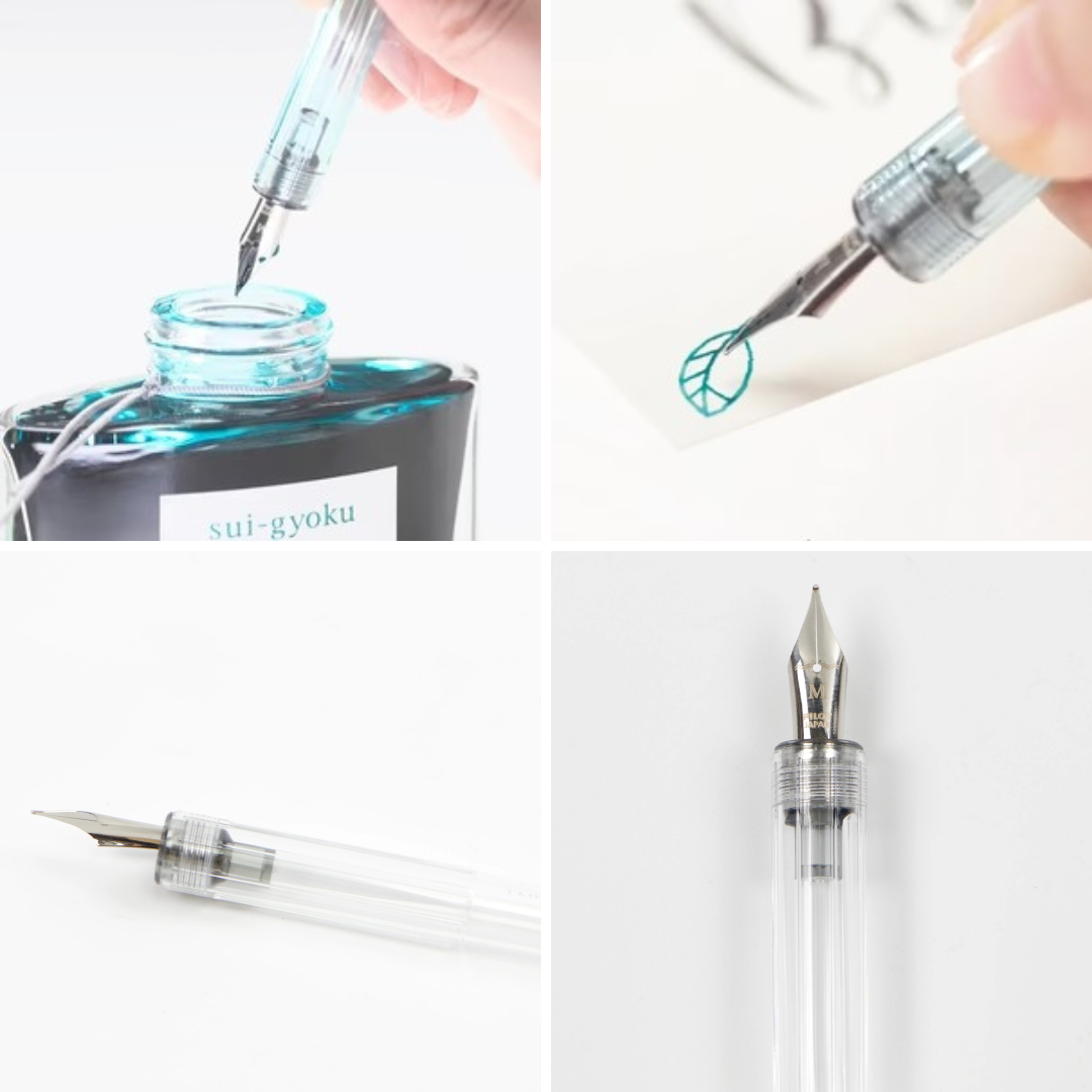 Pilot Iro-Utsushi Dip Fountain Pen