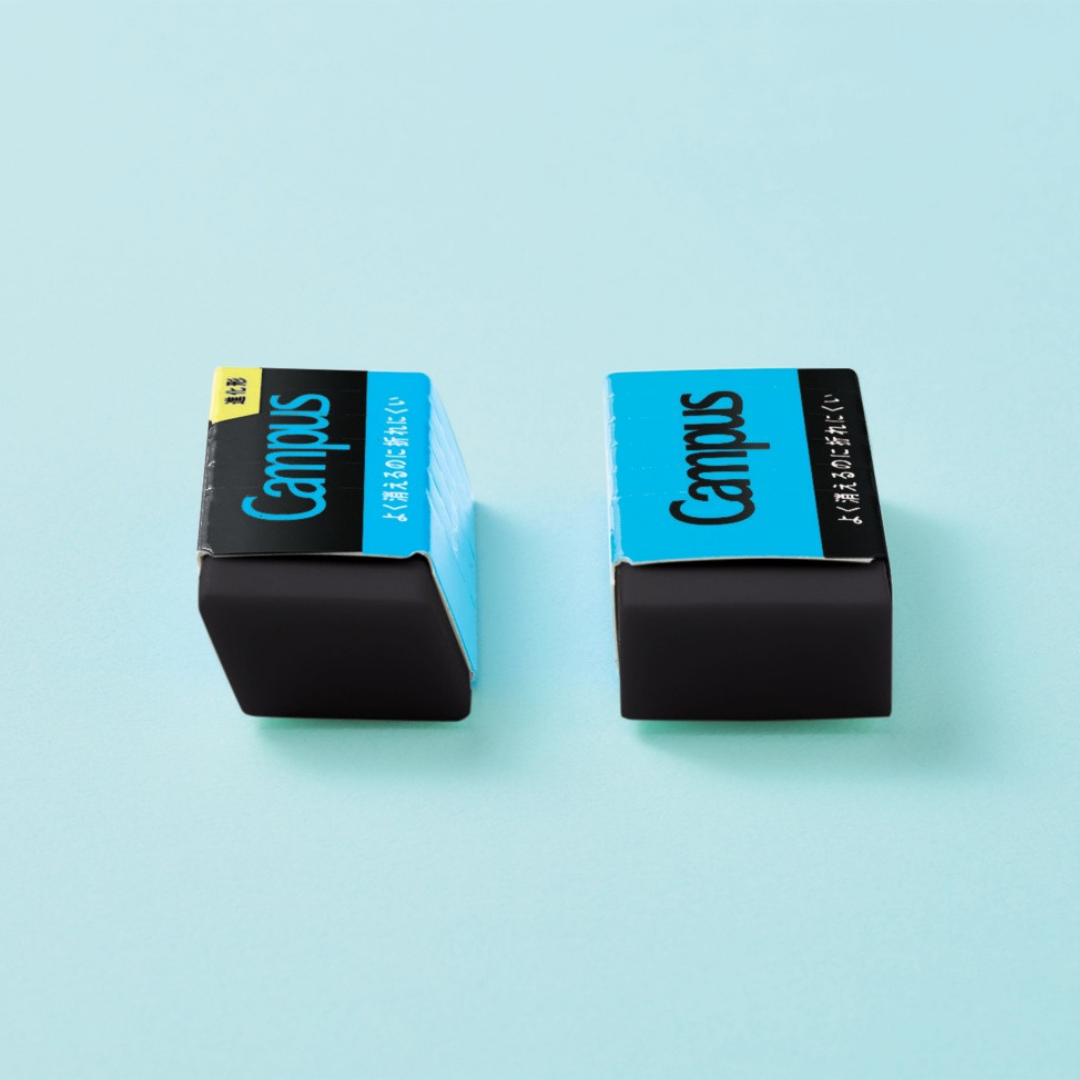 Kokuyo Campus Eraser Parallelogram Black