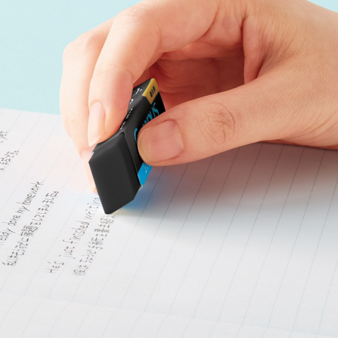 Kokuyo Campus Eraser Parallelogram Black