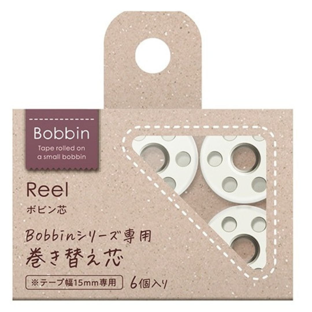 Kokuyo Bobbin Masking Tape - Core - 6 Pcs Pack