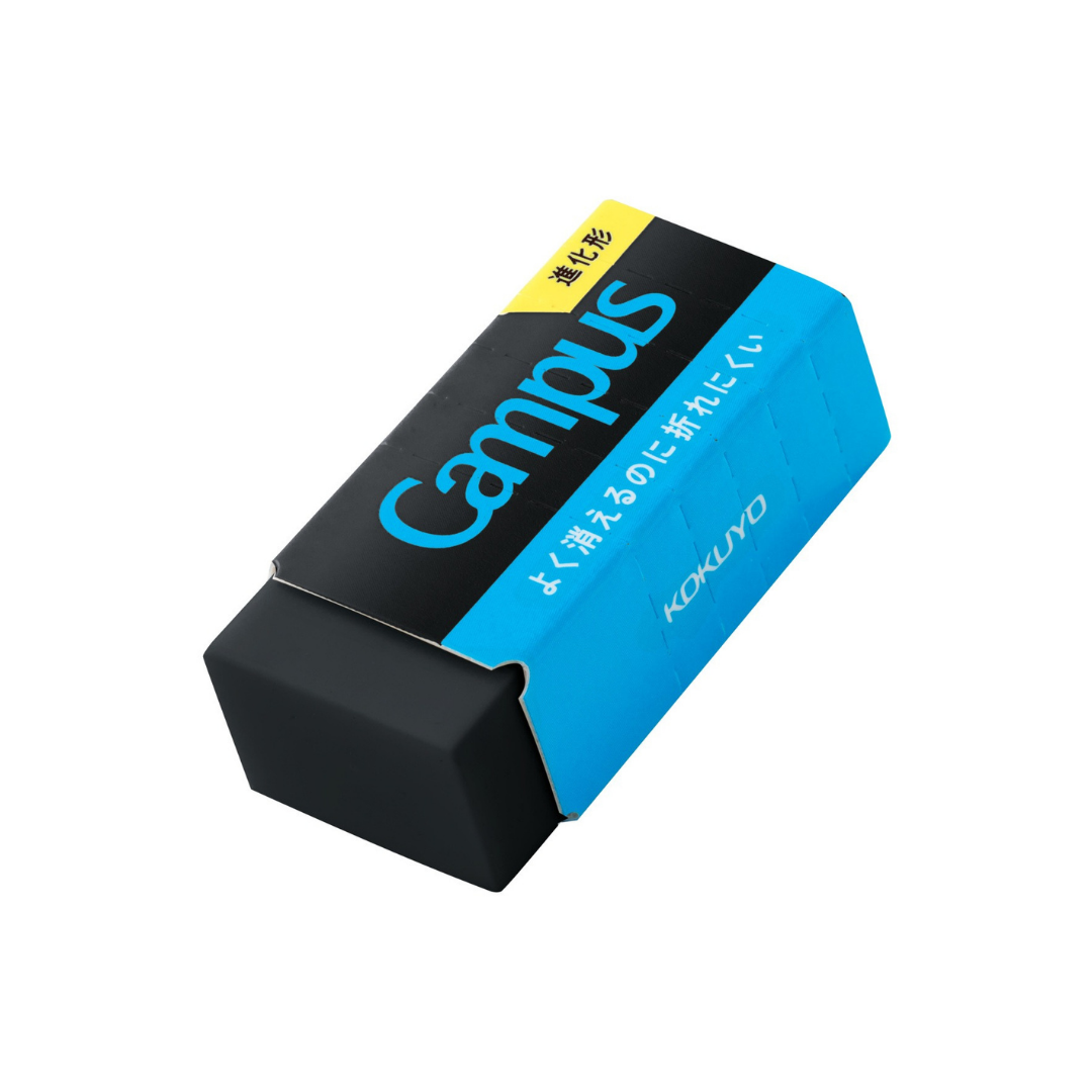 Kokuyo Campus Eraser Parallelogram Black