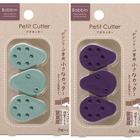 Kokuyo Bobbin Masking Tape Petit Tape Cutter