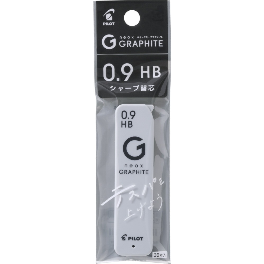 Pilot Neox High-Purity Graphite Pencil Lead - 0.9 mm [NEW EDITION]