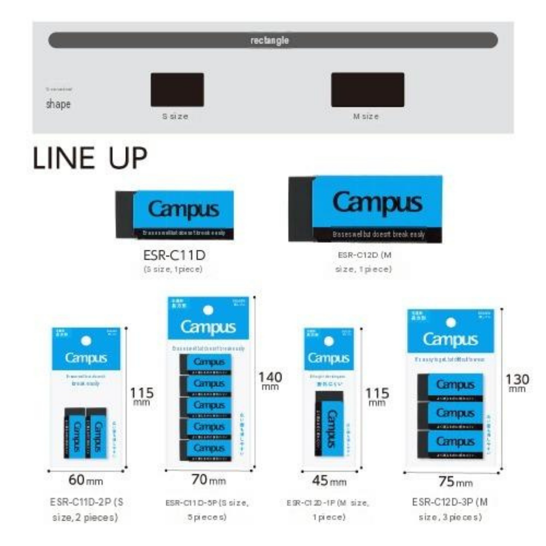 Kokuyo Campus Eraser Rectangle Black