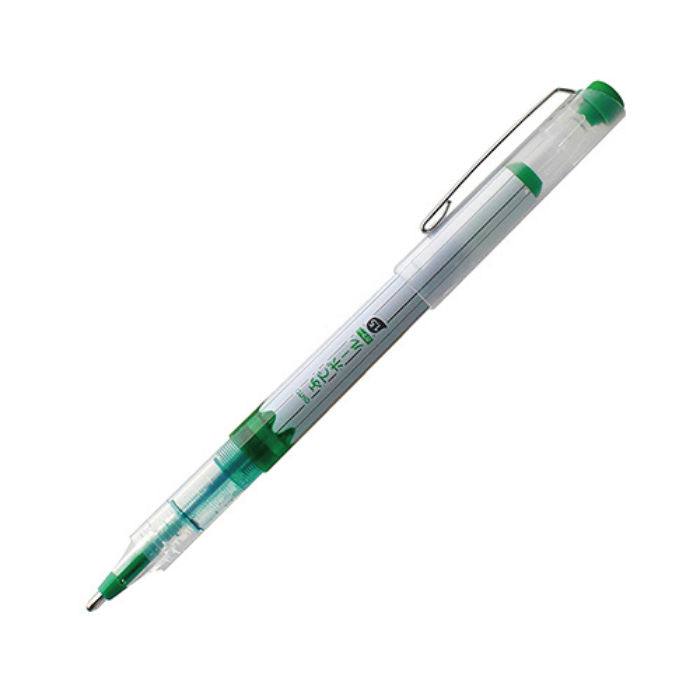 Ohto Fude Ball Rollerball Pen - Color Series - 1.5 mm