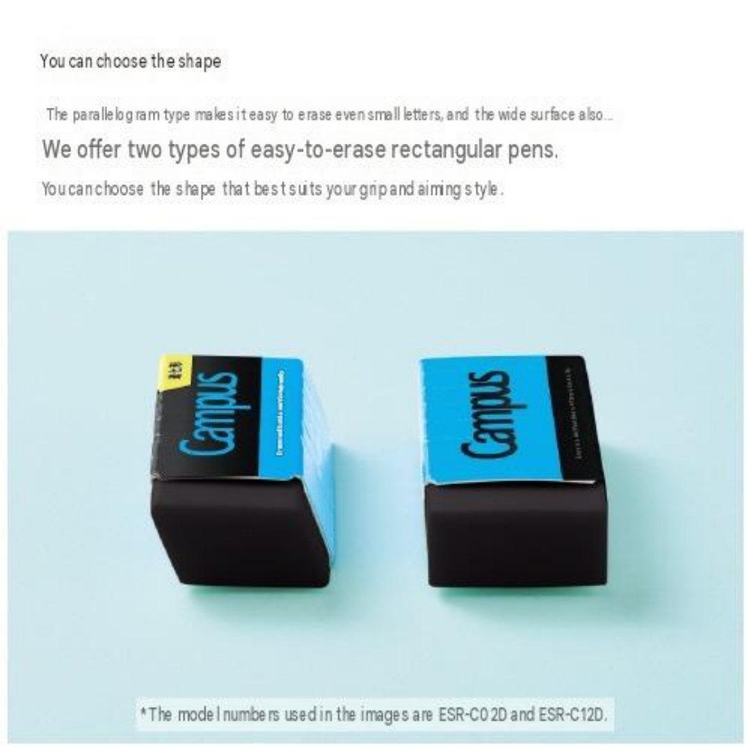 Kokuyo Campus Eraser Rectangle Black