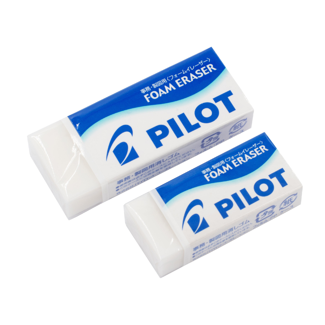 Pilot Foam Erasers