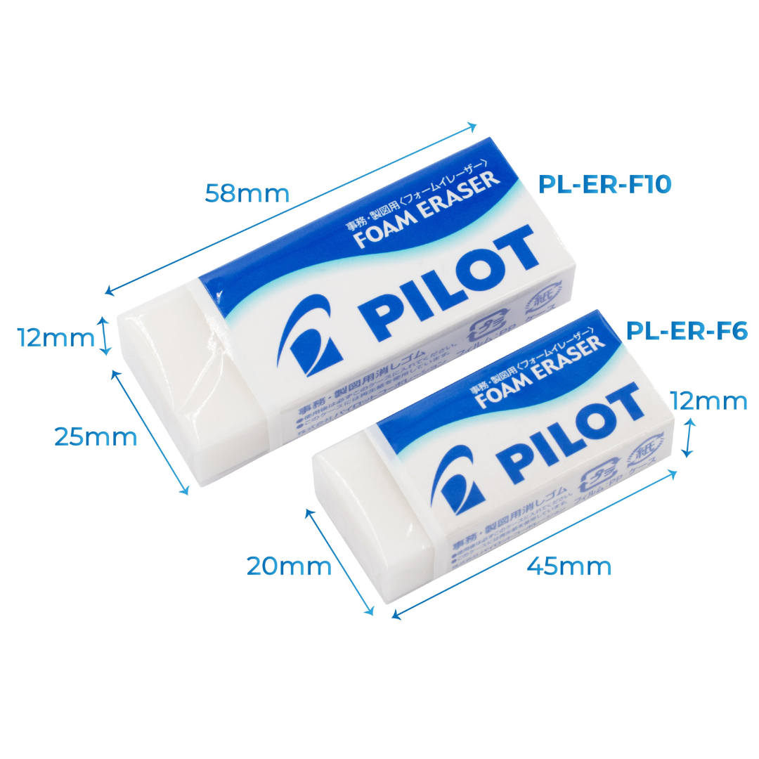 Pilot Foam Erasers