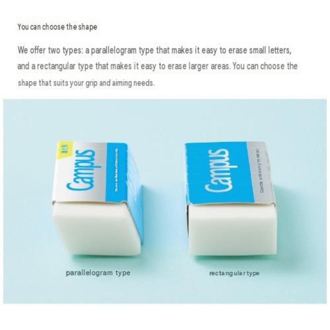 Kokuyo Campus Eraser Rectangle White