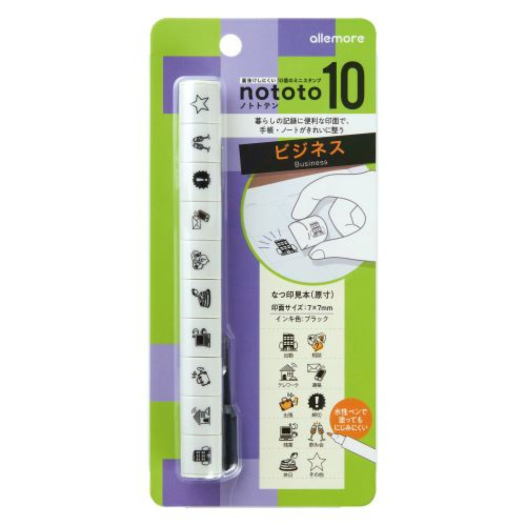 Shachihata Penetrating Stamp Nototo 10 Stamp Set - Business