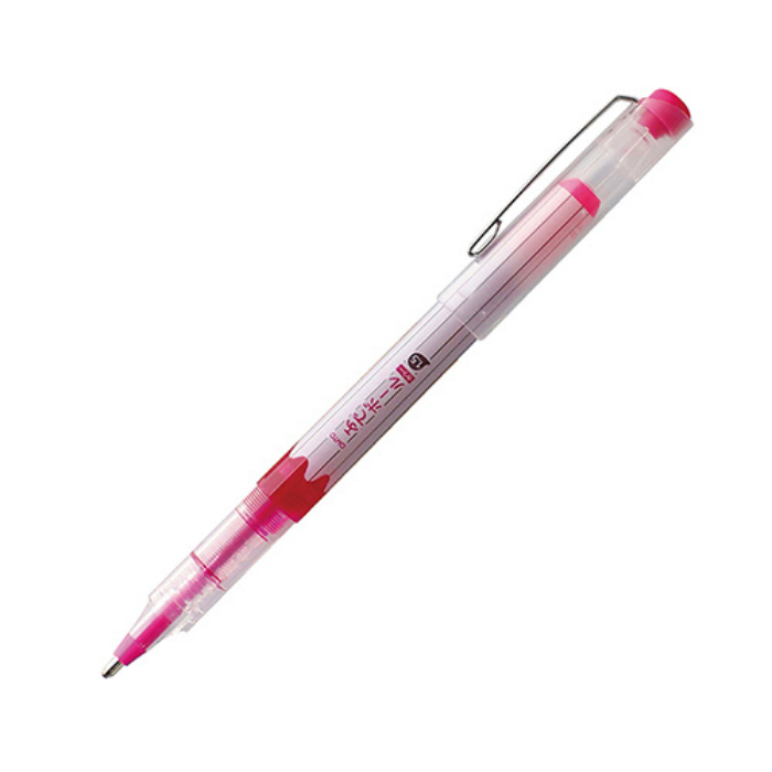 Ohto Fude Ball Rollerball Pen - Color Series - 1.5 mm