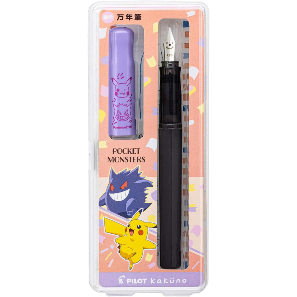 Pilot Kakuno Fountain Pen - Fine - Pokemon Monster A