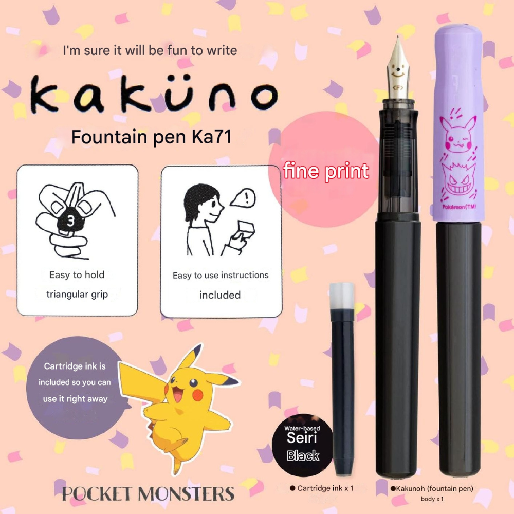 Pilot Kakuno Fountain Pen - Fine - Pokemon Monster A