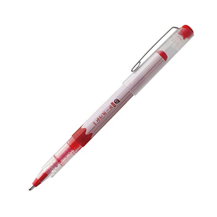 Ohto Fude Ball Rollerball Pen - Color Series - 1.5 mm