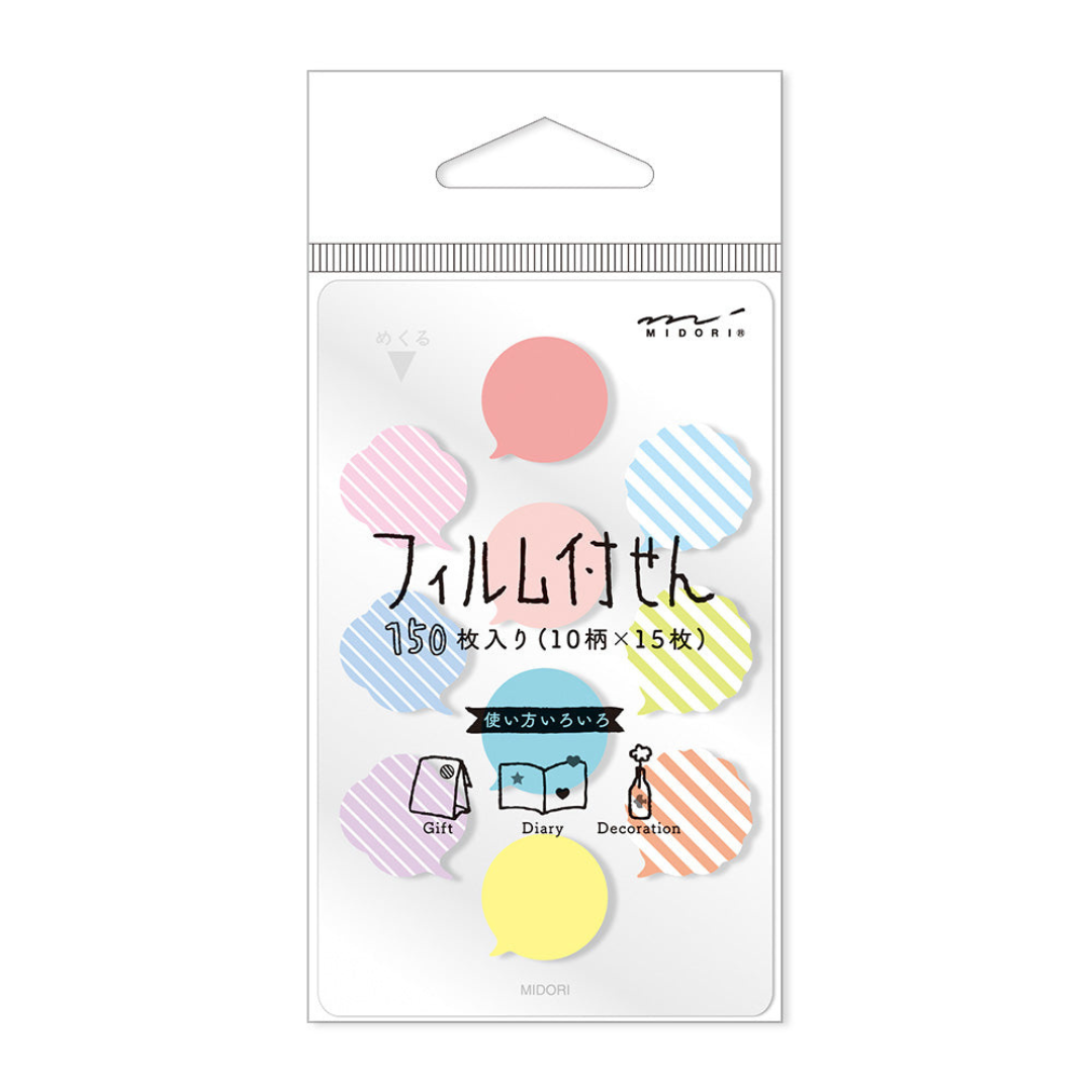 Midori Film Sticky Notes Mini
