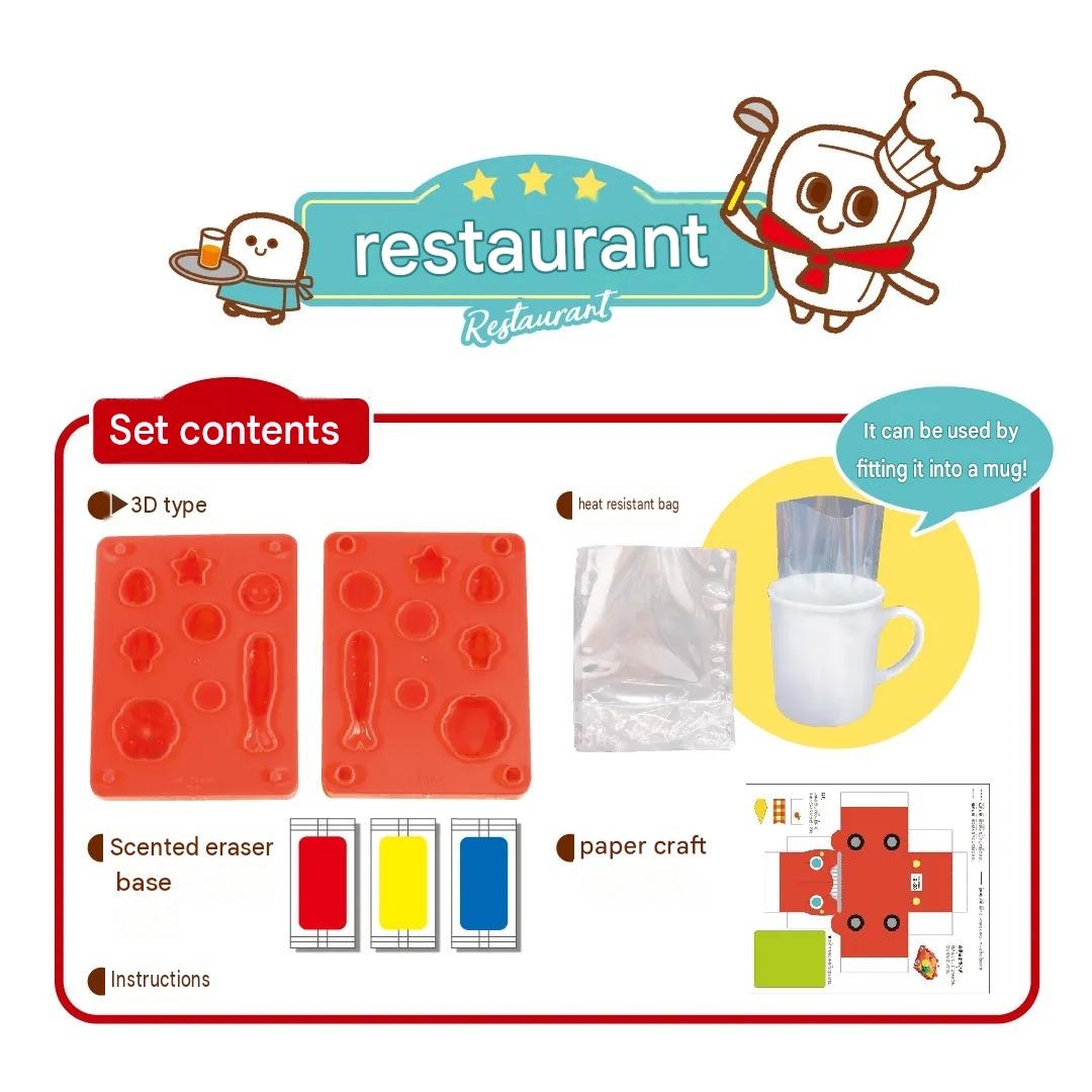 Kutsuwa Eraser Let's Make an Eraser - Restaurant